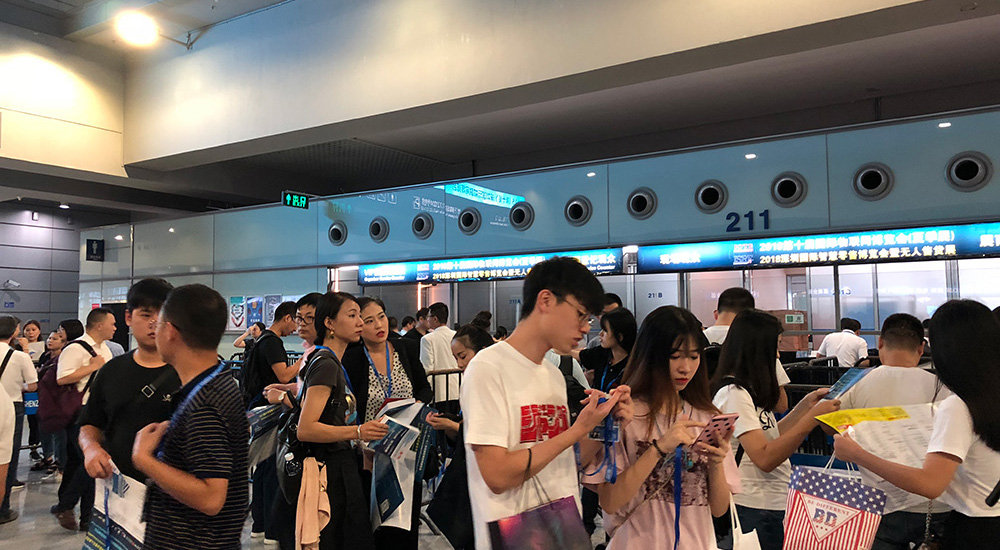 2018���ʮ������������������ļ�չ����ٰ�